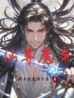仙女湖连续剧40集