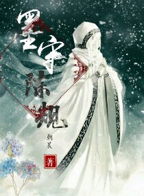 墨守陈规打一宁夏地名