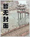 一杯酒一起醉是什么歌